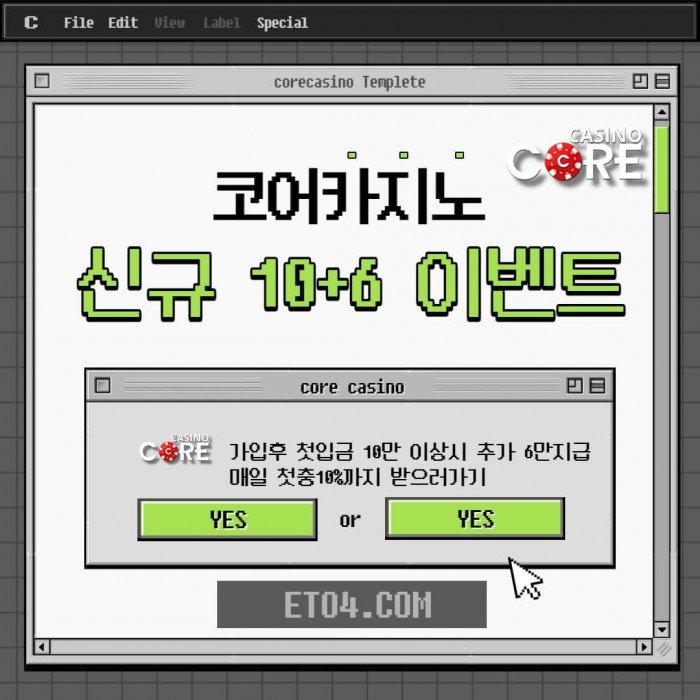 How To Find The Right 라이브 게임 trust dice For Your Specific Service